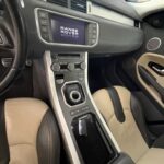 Land Rover Range Rover Evoque 2.2 TD 150cv Dynamic completa